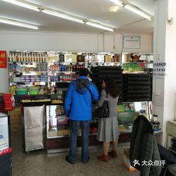 食品經營信息全解析 電話、地址、價格與營業(yè)時間