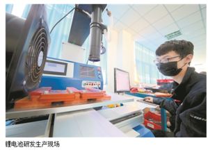 洛陽創(chuàng)新打造超級鋰電池技術服務