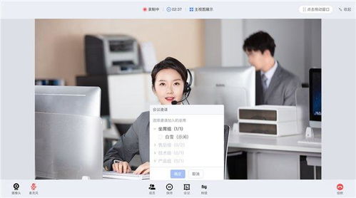 隨時隨地與客戶面對面 中關村科金VoLTE與VoNR技術開啟企業(yè)服務新篇章