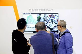 2018中國國際社會公共安全產品博覽會 技術服務引領智慧安防新篇章